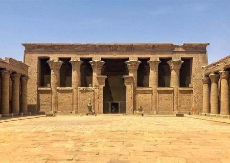 ville d'Esna Luxor 