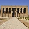 Temple of Hathor 